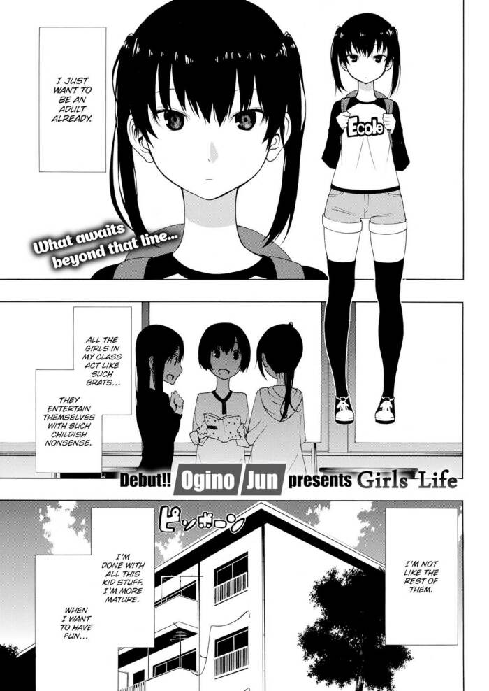 [Ogino Jun] My Beloved Lady