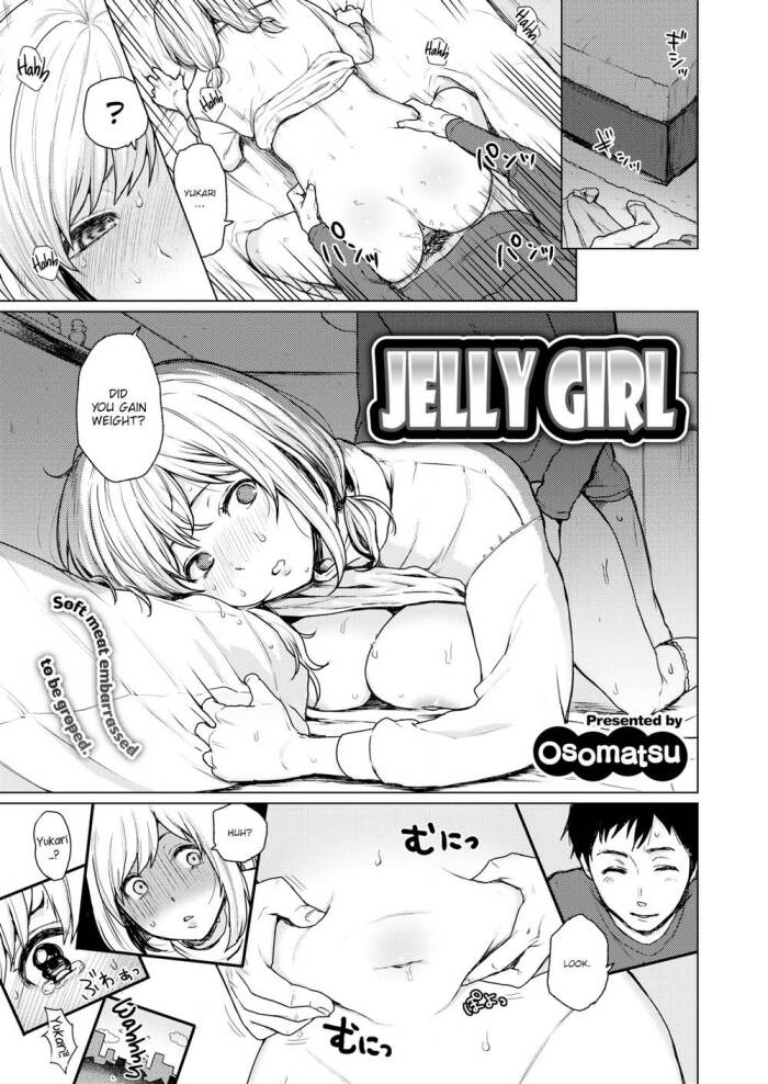 [Osomatsu] Jelly Girl