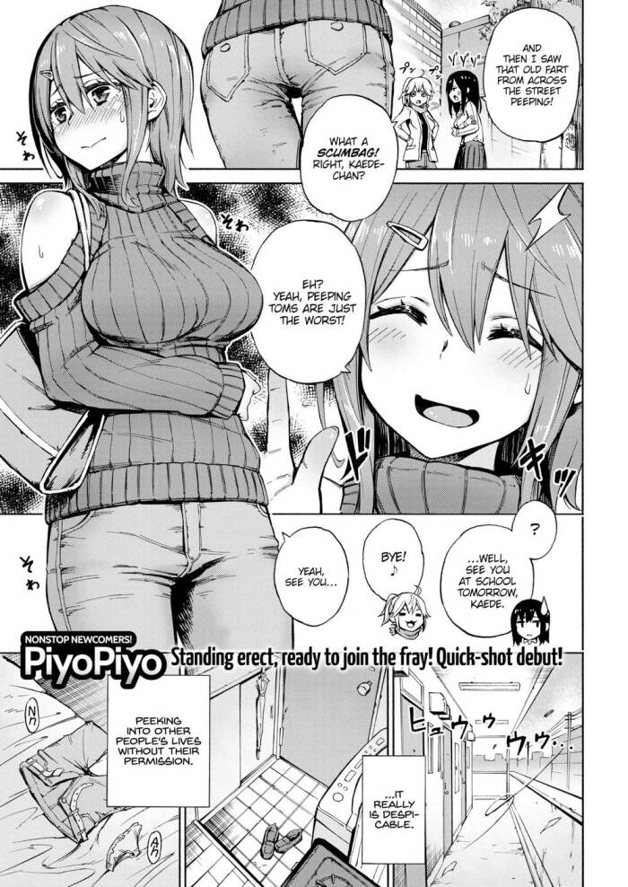[PiyoPiyo] Peek!