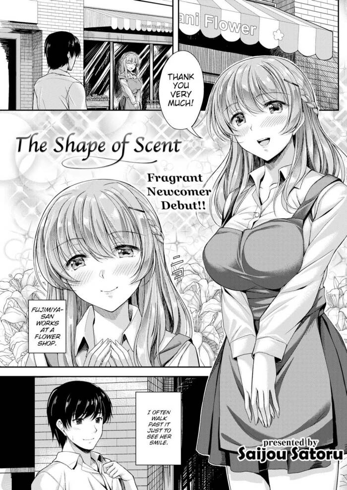 [Saijou Satoru] The Shape of Scent