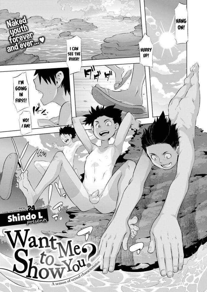[Shindo L] Want Me to Show You