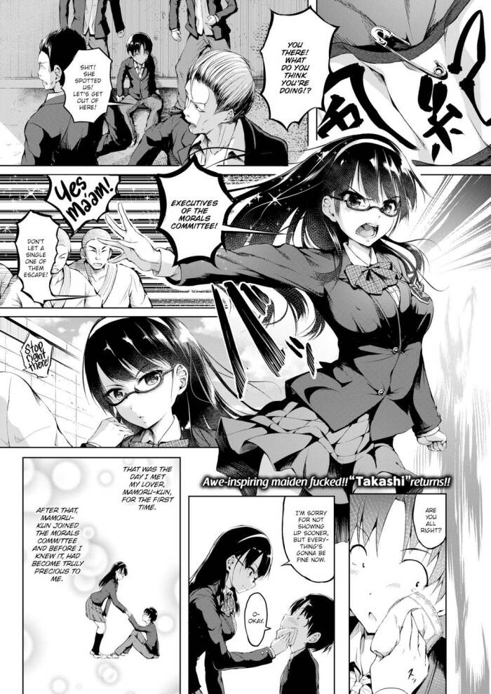 [Takashi] Chastity Compensation