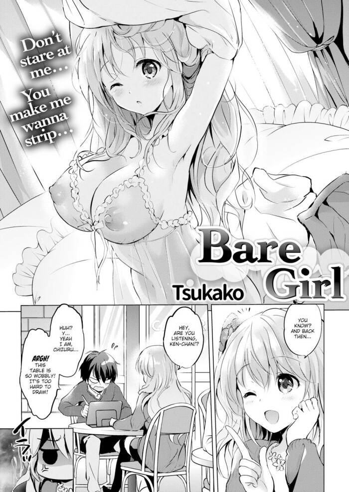 [Tsukako] Bare Girl