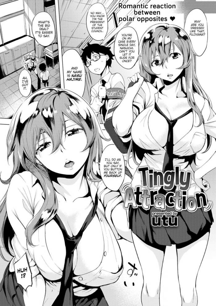 [utu] Tingly Attraction