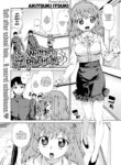 [Akitsuki Itsuki] Flunk the Written, Ace the Practical