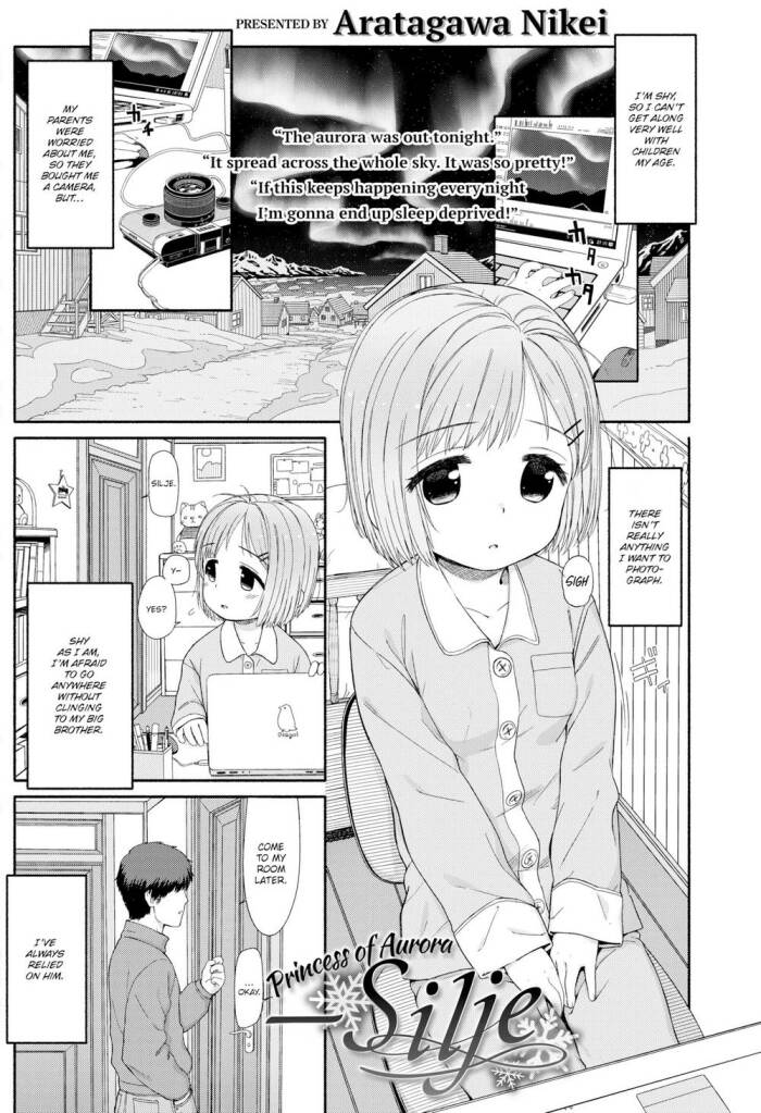 [Aratagawa Nikei] Princess of Aurora—Silje