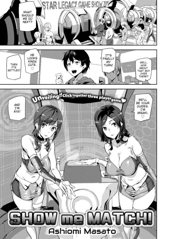[Ashiomi Masato] SHOW me MATCH!