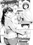 [E-musu Aki] Visiting Home