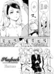 [Hamao] Playback
