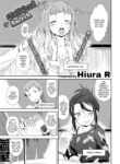 [Hiura R] Girlfriend Switch