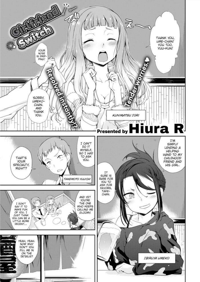 [Hiura R] Girlfriend Switch