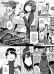 [Ichinomiya Yuu] Citybound Girl's Passion