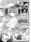 [Ichinoseland] Huge★Complex