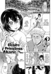 [Ishikawa Hirodi] Desire Priestess Akane-chan