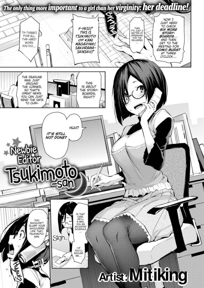 [Mitiking] Newbie Editor Tsukimoto-san