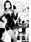 [Nokin] Prized Subordinate