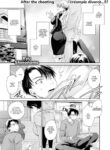 [Ryu Shinonome] Wife's Secret