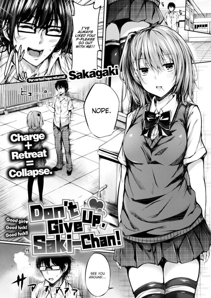 [Sakagaki] Don’t Give Up, Saki-chan!