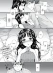 [sumiya] Lover Vibration