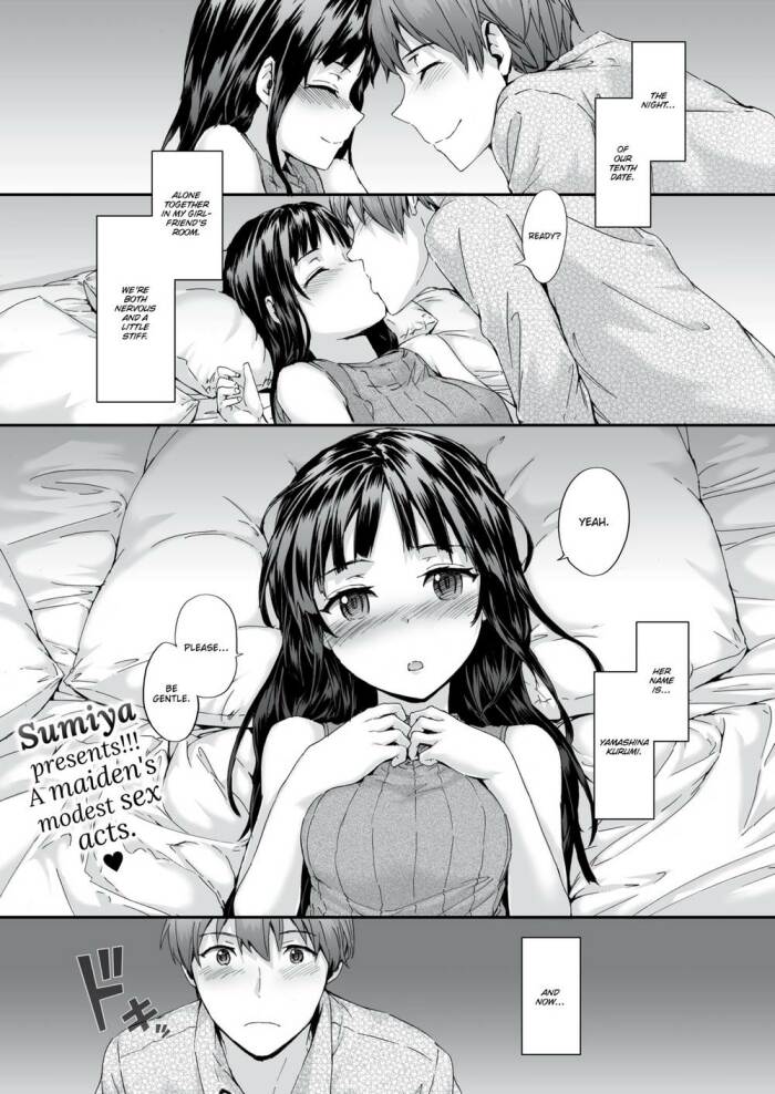 [sumiya] Lover Vibration