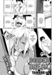 [Tanabe] Border Break