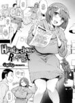 [Unou] Hinata-chan's Request