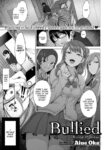[Aiue Oka] Bullied ~Revenge Hypnosis~
