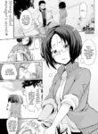[Aiya] What's Necessary to a Girl