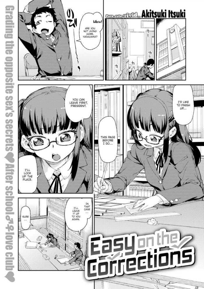 [Akitsuki Itsuki] Easy on the Corrections