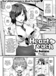 [Ao Banana] Heart Teach