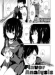 [Aramaki Echizen] Flavor Analysis