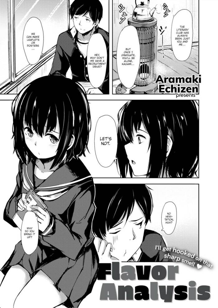 [Aramaki Echizen] Flavor Analysis