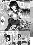 [co_mo] Pretty Boy
