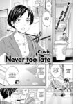 [Cuvie] Never Too Late