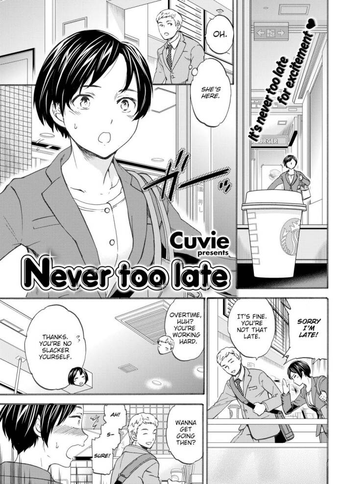 [Cuvie] Never Too Late