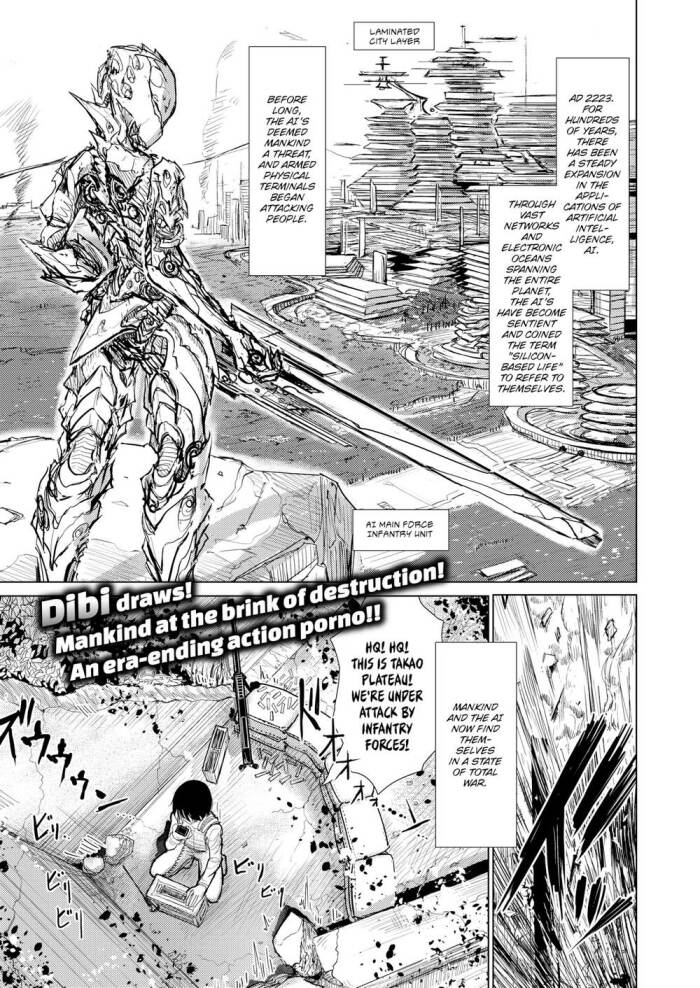 [Dibi] Interracial Sex