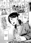 [Eisuke] Leave It to the Twilight