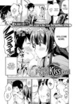 [Ekakibit] My Little Sister Is a Kiss Fiend