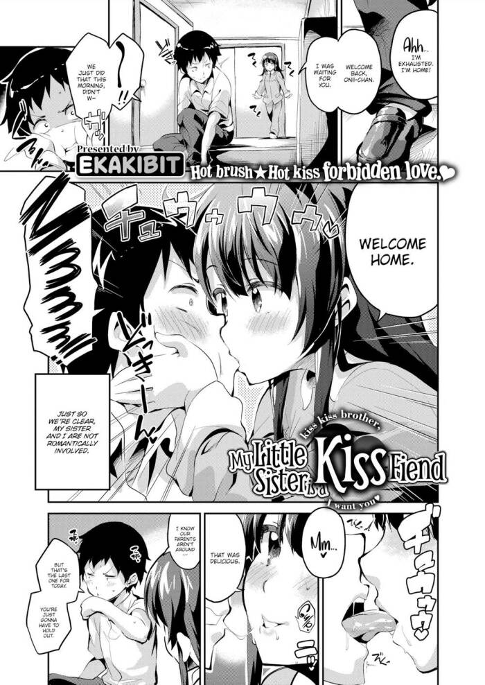 [Ekakibit] My Little Sister Is a Kiss Fiend