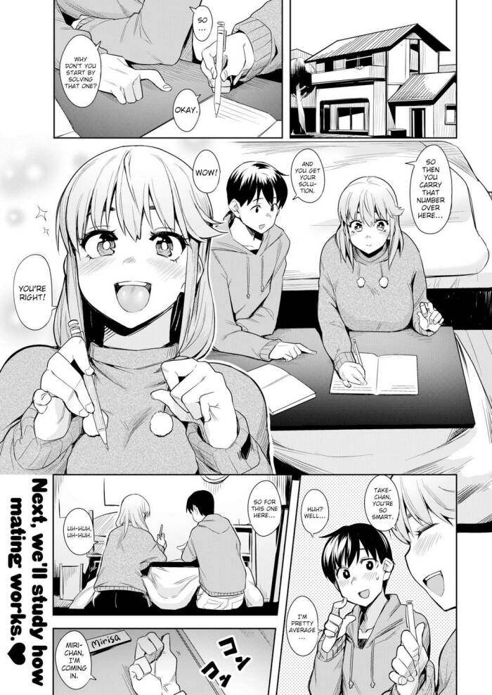 [Fukumaaya] After Snack Time