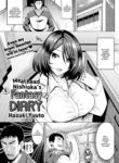 [Hazuki Yuuto] Meathead Nishioka's Fantasy Diary