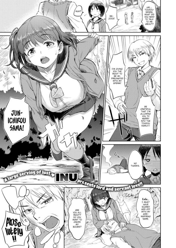 [INU] Caretaker Kamogawa-san