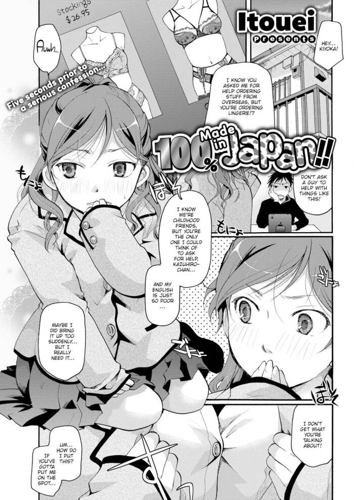 [Itouei] 100% Made in Japan!!