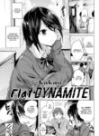 [kakao] Flat Dynamite