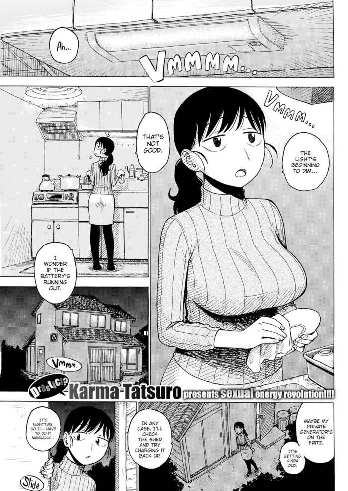 [Karma Tatsuro] Private Power Generato