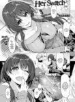 [Kazakura] Her Switch
