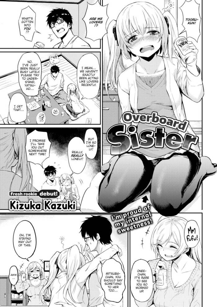 [Kizuka Kazuki] Overboard Sister