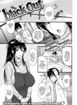 [Kusatsu Terunyo] Black Out
