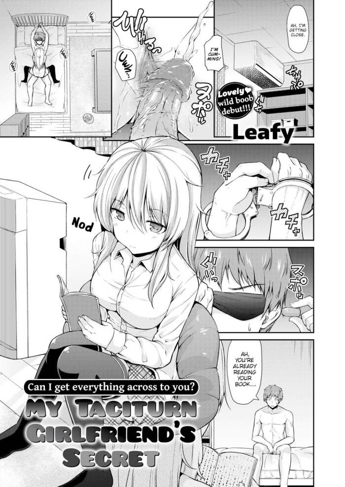 [Leafy] My Taciturn Girlfriend’s Secret