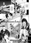 [MG Joe] One Room Love